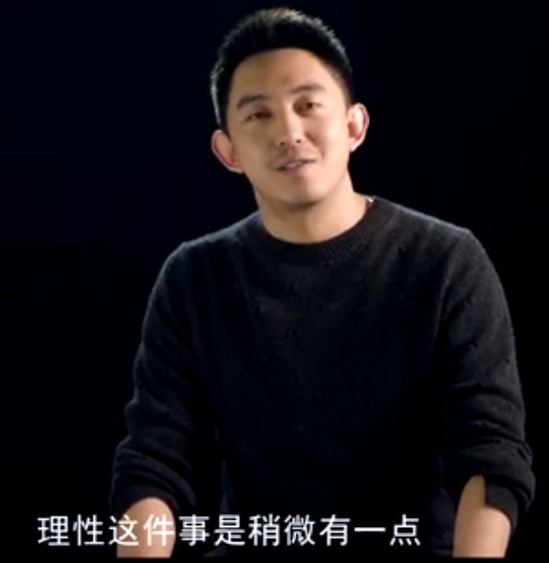 小红书“抢食”民宿市场，毛文超志在文旅产业_人物_电商报
