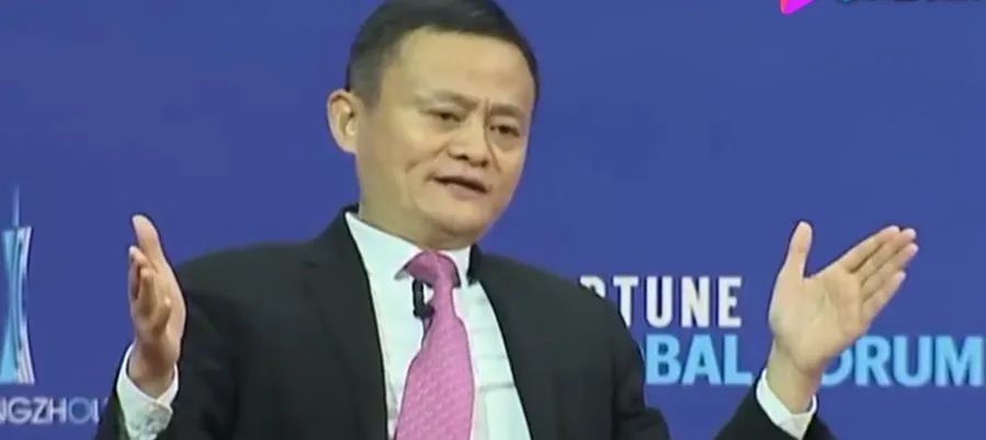旷视科技被传改道科创板上市，马云投资了这只“独角兽”_人物_电商报