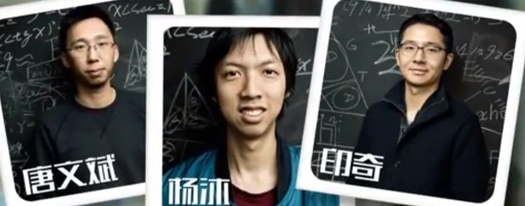 旷视科技被传改道科创板上市，马云投资了这只“独角兽”_人物_电商报