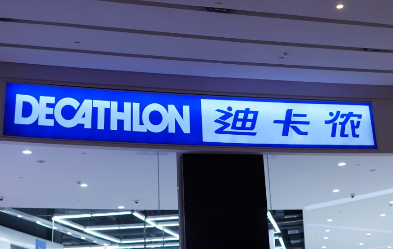 体育用品零售商迪卡侬正式入驻饿了么_O2O_电商报