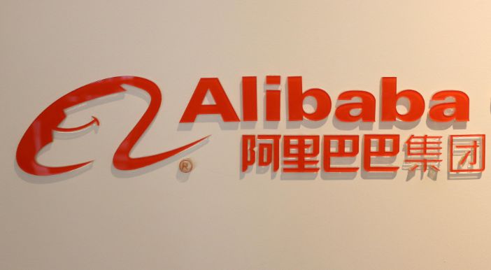 当年马云宁可将上市日期延后一天，也一定要到台湾做一件事！_行业观察_电商报