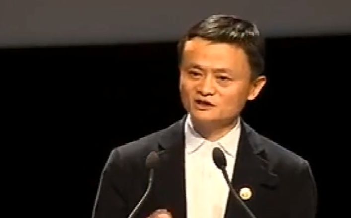 当年马云宁可将上市日期延后一天，也一定要到台湾做一件事！_行业观察_电商报