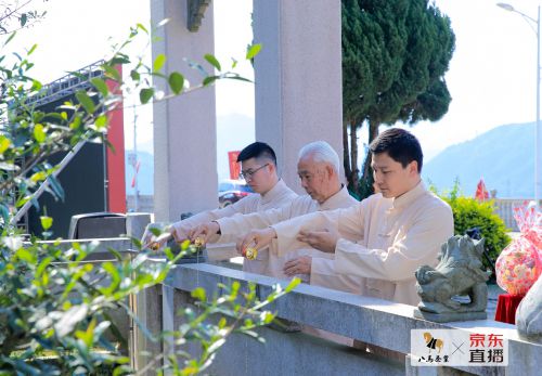 2020京东铁观音开茶节盛大举行 10万+茶友“云游览”大美茶山_行业观察_电商报