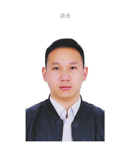 顺丰速运快递员汪勇被授予“中国青年五四奖章_物流_电商报