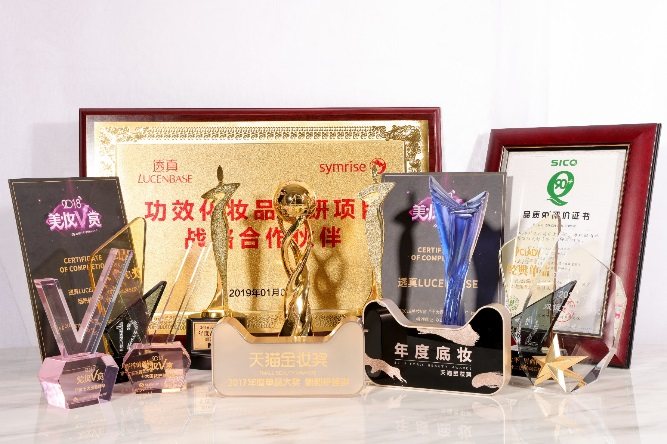 国货之光！透真双效黑科技护航，重磅上市养肤型防晒霜_行业观察_电商报
