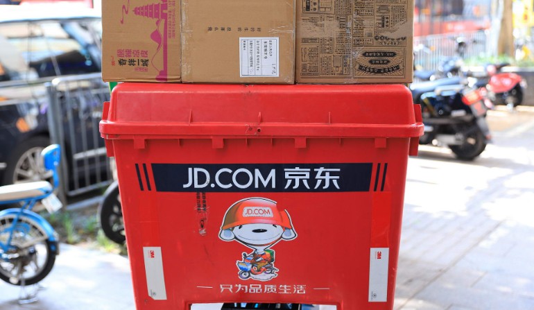 京东发布“五一”小长假消费数据：清凉型消费实现快速增长_零售_电商报