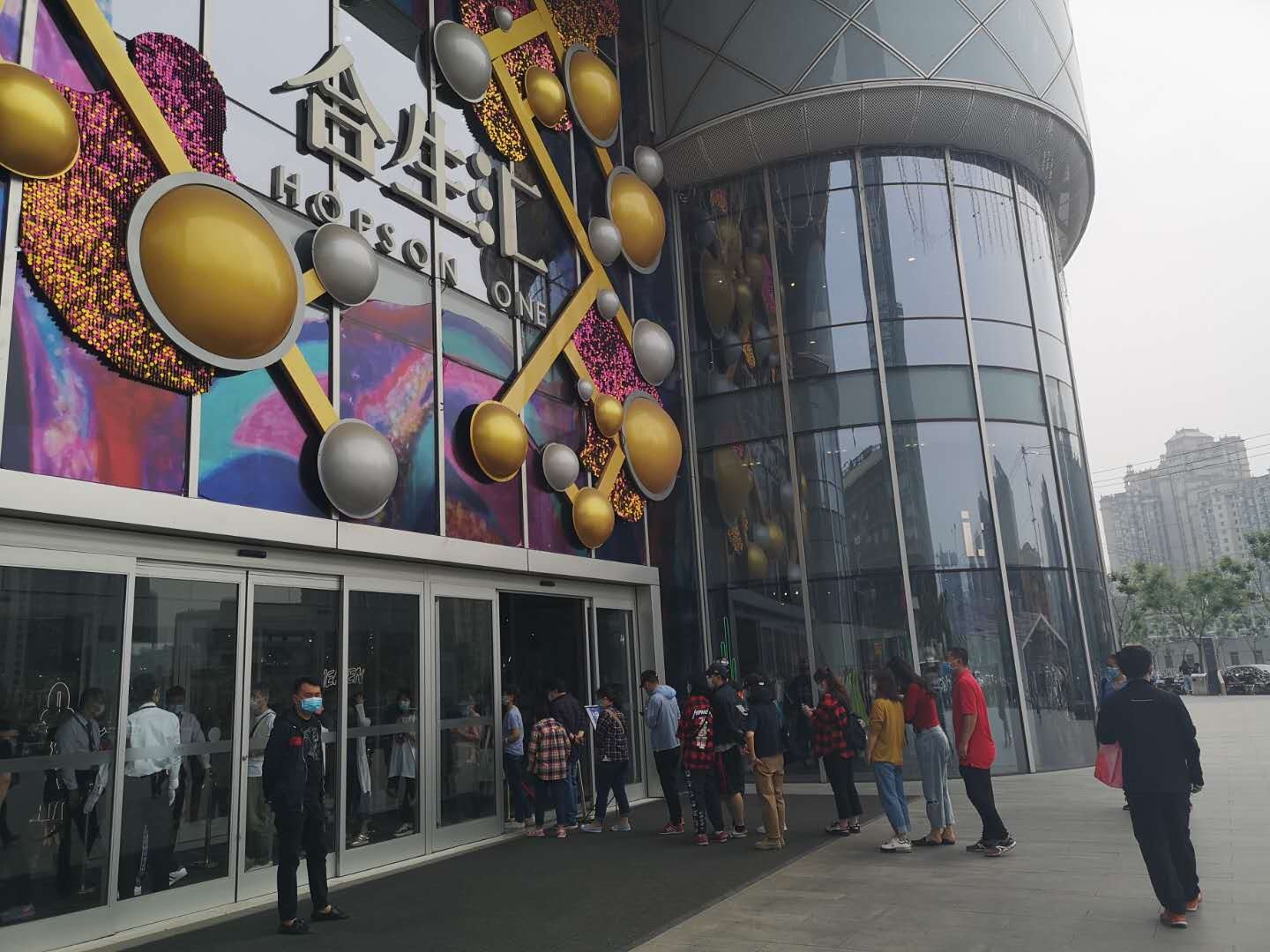 北京多家商场促销五折起 这些五一“羊毛”你薅到了吗-中国商网