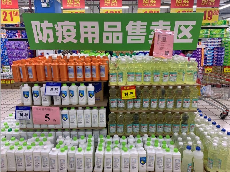 五一超市促销火热 你“买它”了吗-中国商网