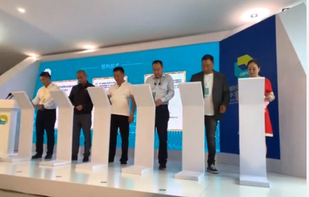 中国快递物流采购交易中心成交额将达115亿元_物流_电商报