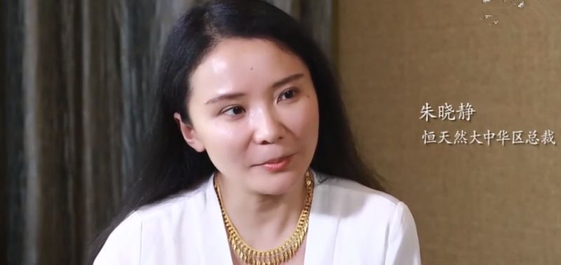 沃尔玛中国首位女掌门登场：水型人格专治“水土不服”_人物_电商报