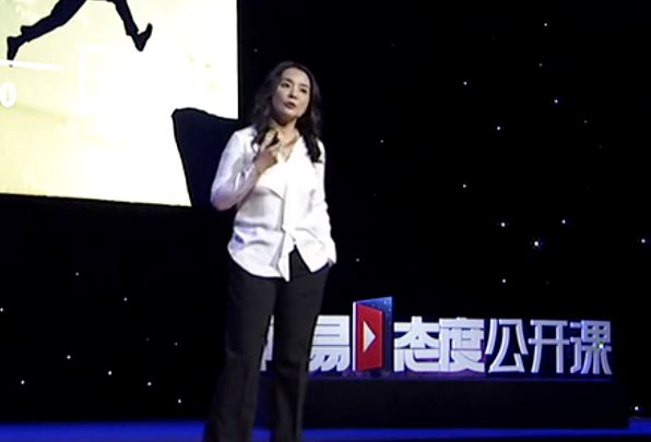 沃尔玛中国首位女掌门登场：水型人格专治“水土不服”_人物_电商报