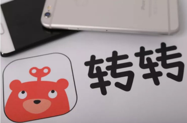 转转对垒闲鱼：一场“平行”的商战_行业观察_电商报