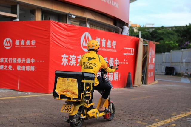 杀入外卖领域，顺丰“丰食”奇袭美团、饿了么腹地！_行业观察_电商报