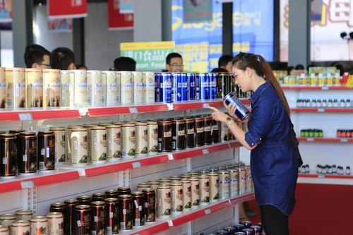 增设跨境电商综试区 释放更多政策红利-中国商网