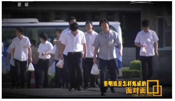 直播带货“新明珠”，时代前浪“铁娘子”_行业观察_电商报