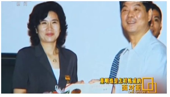 直播带货“新明珠”，时代前浪“铁娘子”_行业观察_电商报
