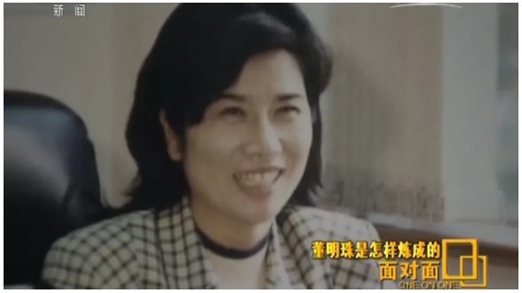 直播带货“新明珠”，时代前浪“铁娘子”_行业观察_电商报