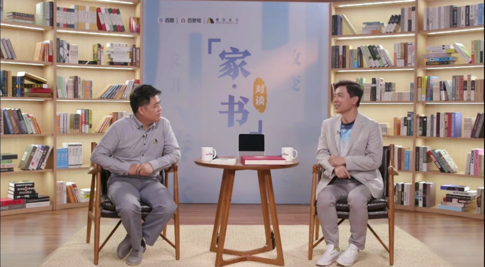李彦宏亲自“代言” 百度直播，能拼得过抖音、快手吗？-中国商网