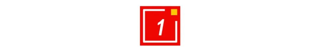 我在淘宝卖“监督”：只要找准赛道，小众领域也能闯出一片天！_行业观察_电商报