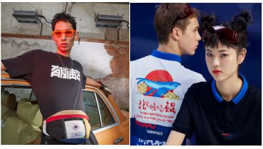 新国货来袭 520京东携手百家中国男装品牌“顺势而潮”_行业观察_电商报