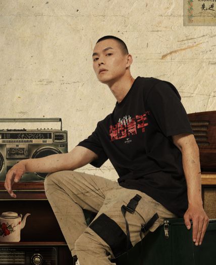 新国货来袭 520京东携手百家中国男装品牌“顺势而潮”_行业观察_电商报