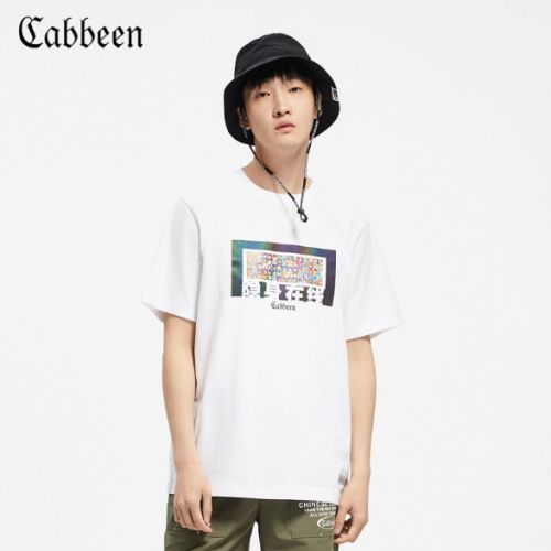 新国货来袭 520京东携手百家中国男装品牌“顺势而潮”_行业观察_电商报