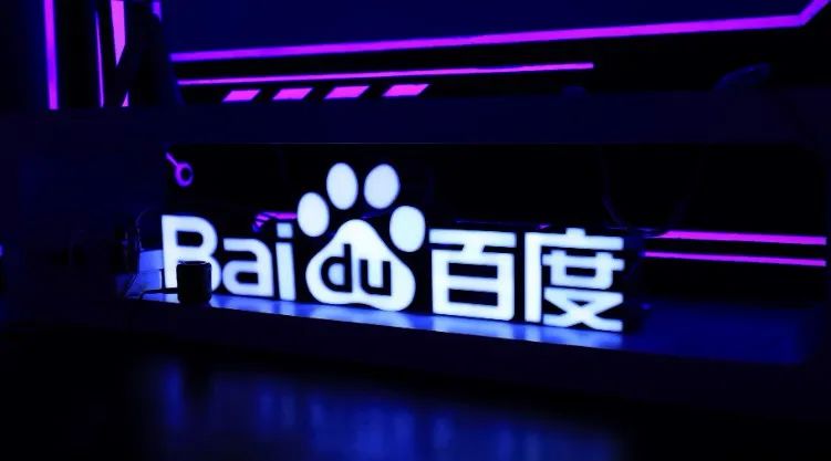 李彦宏直播首秀，身价飙涨120亿：这个“故事”必须讲好！_人物_电商报