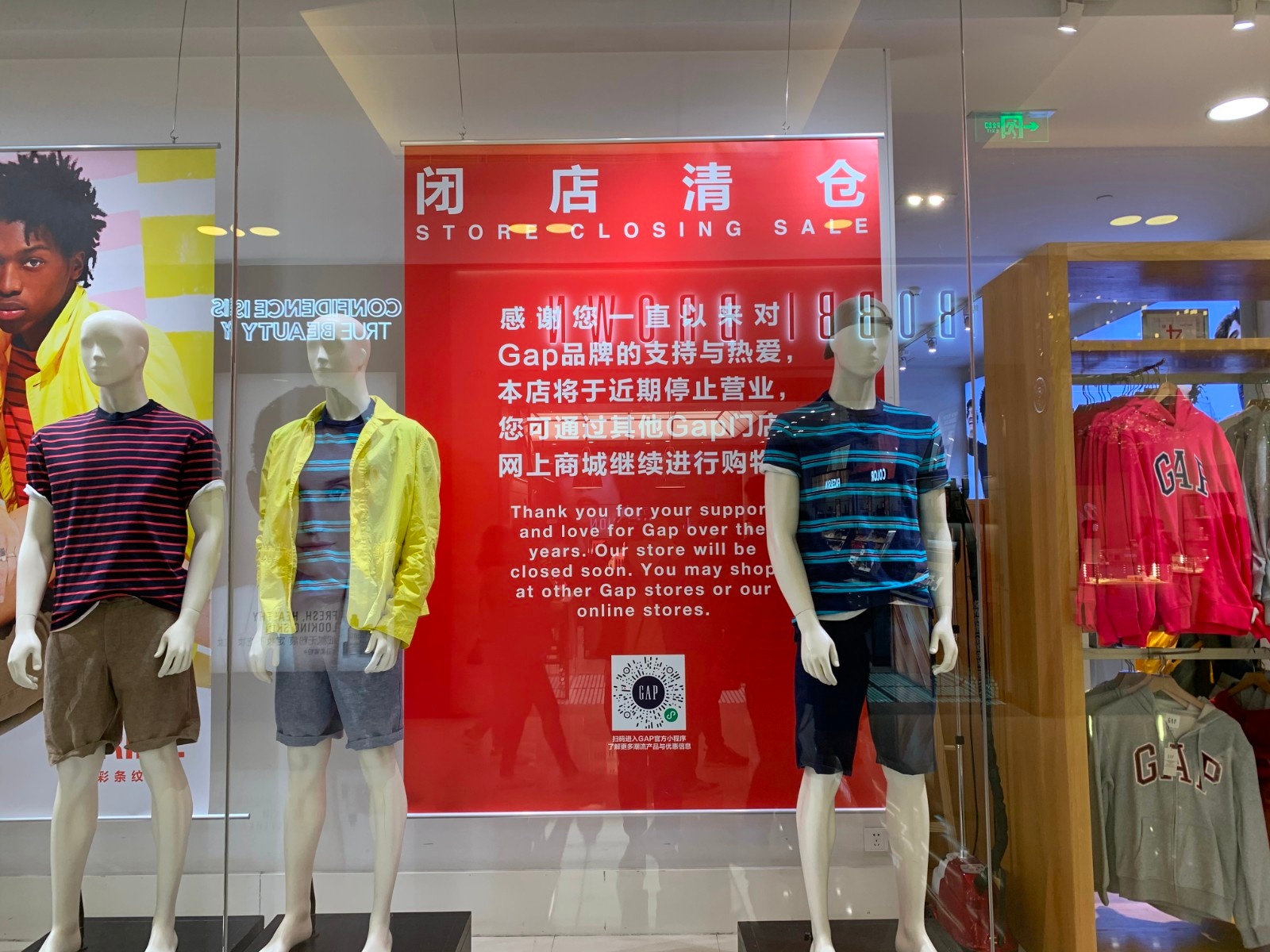 GAP关店 ZARA开店，快时尚品牌的退与进-中国商网