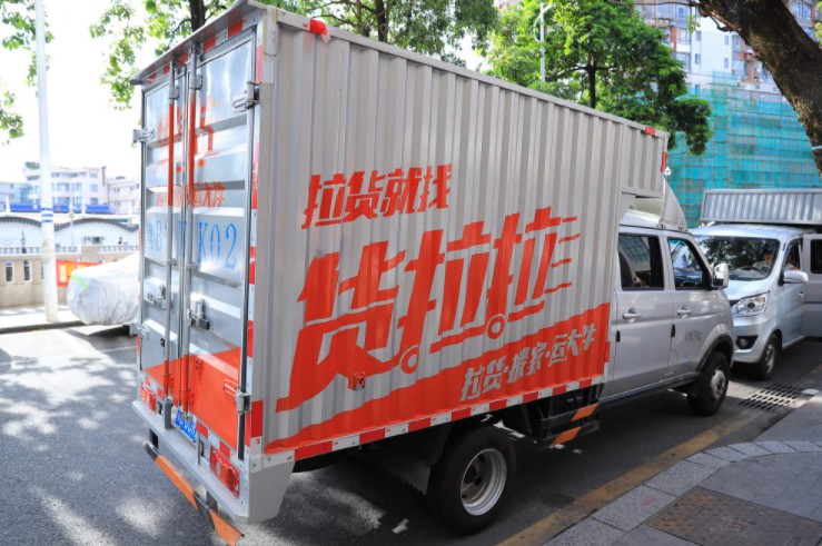 滴滴转战外线 最大的威胁却来自“后院”_O2O_电商报