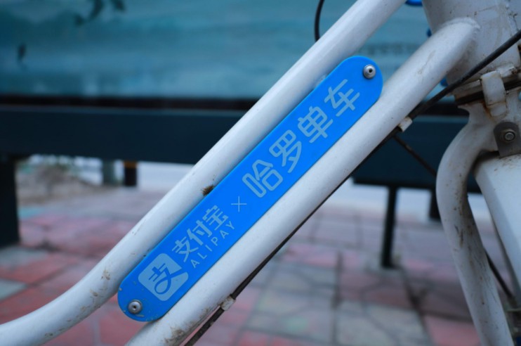 共享电单车“卷土重来” 半生坎坷终将修成正果_O2O_电商报