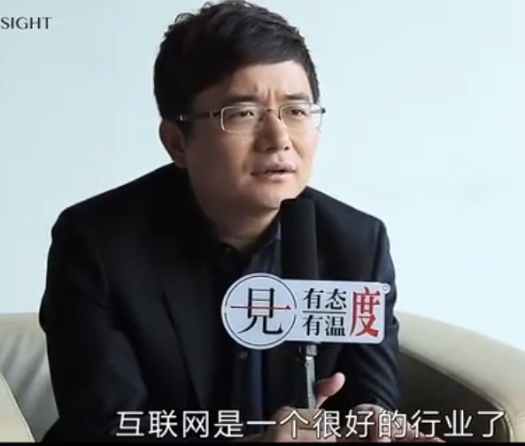 猎豹移动清仓字节跳动，傅盛“跟”张一鸣的得与失_人物_电商报