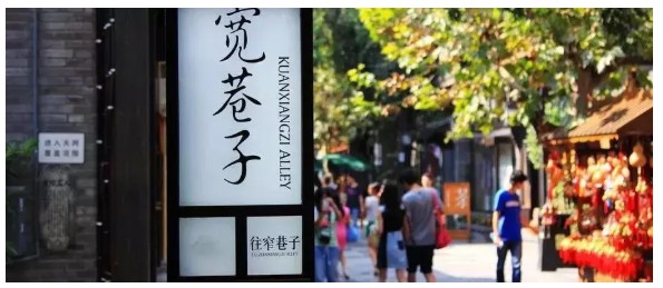 史上最大规模！天猫618今日启动，核心玩法大公开_行业观察_电商报
