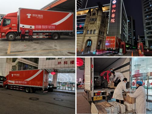 京东618互联网医生分享战疫日记：一切坚守，因为热爱_零售_电商报