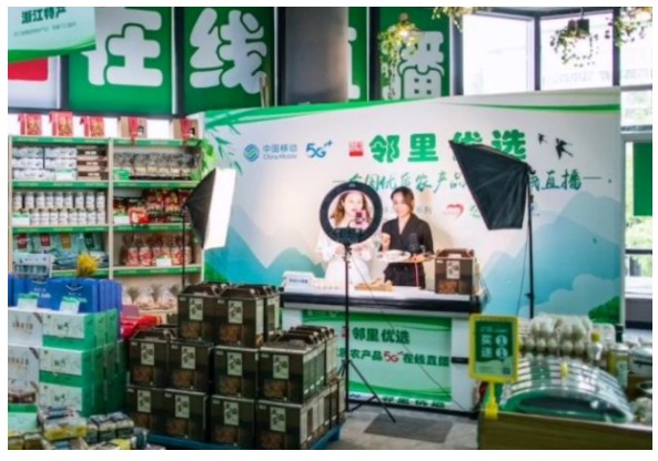 阿里对菜市场“出手”，直播买菜时代来了！_行业观察_电商报