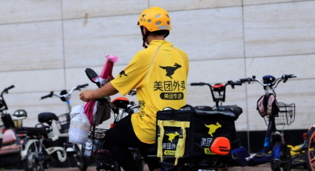 一个月能省62块，美团奇袭移动支付战场！_行业观察_电商报