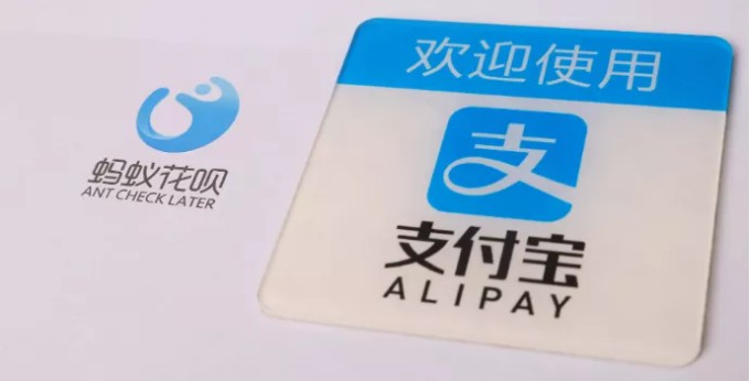 一个月能省62块，美团奇袭移动支付战场！_行业观察_电商报