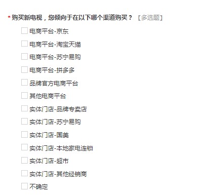 一加CEO刘作虎：618开门红，一加8系列全网销售额破亿_人物_电商报