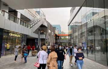 北京三里屯商圈改造加速,11家首店将陆续进驻太古里-中国商网