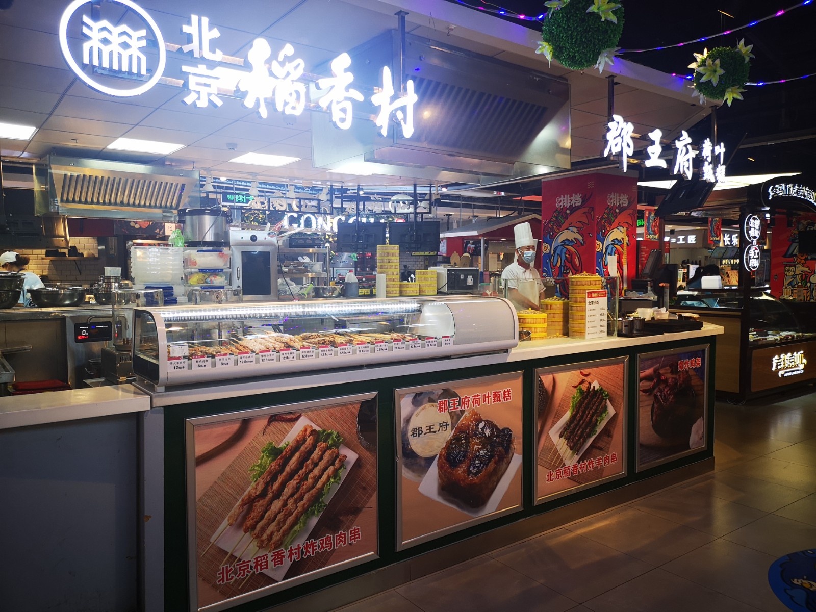 护国寺豆汁“携味”入驻 盒马“老字号战队”玩的不只是情怀-中国商网