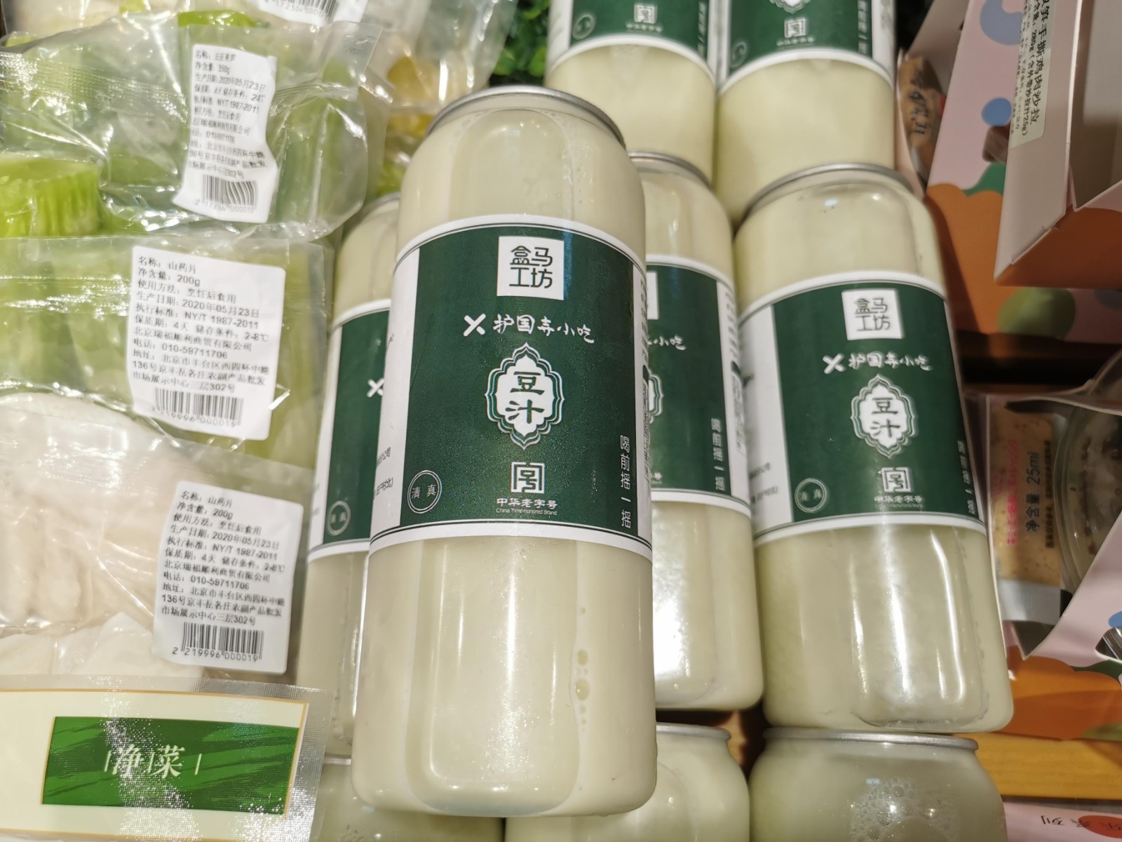 护国寺豆汁“携味”入驻 盒马“老字号战队”玩的不只是情怀-中国商网
