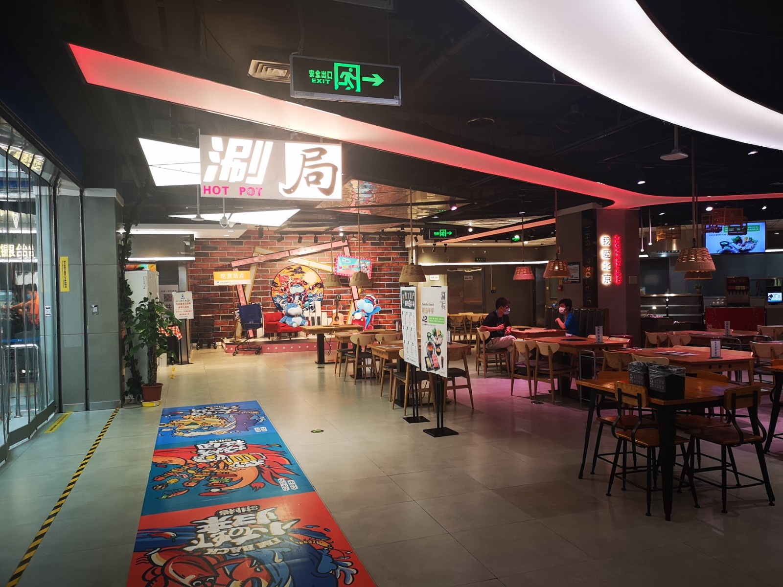 护国寺豆汁“携味”入驻 盒马“老字号战队”玩的不只是情怀-中国商网