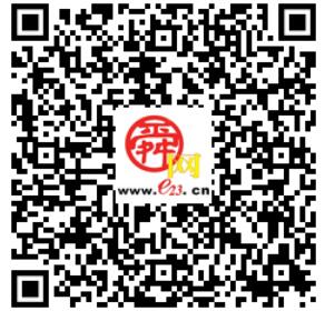 你带的货爆单了吗？粉儿到底咋圈？抢鲜聆听淘宝直播大咖的实操技巧