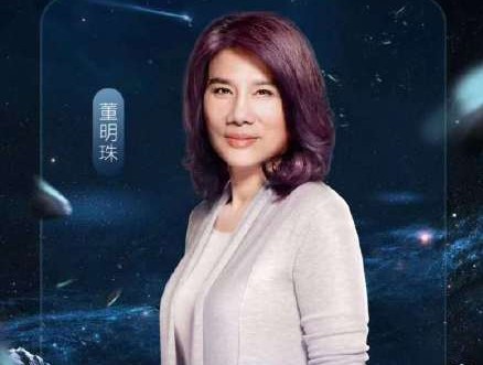 家电直播带货最高纪录诞生 董明珠正在创造历史_零售_电商报