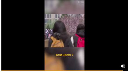 在校买车，毕业买房，这个99年专科生凭“热爱”逆袭成长_行业观察_电商报