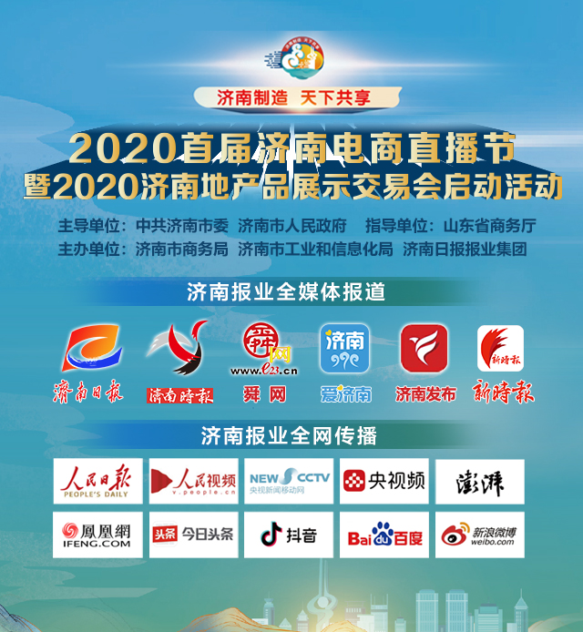 打卡地产品展示会，黄漂亮“恋爱”了