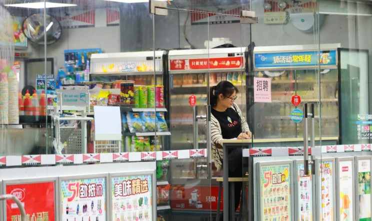 阿里零售通:“地摊主”也有机会加入小店经济扶持计划_B2B_电商报