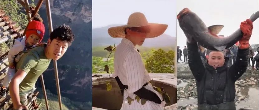 快手的3亿“后浪”:生活对我重拳出击,我报之以“奥利给”_行业观察_电商报