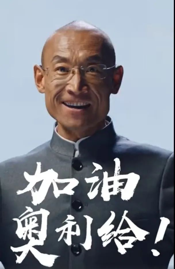 快手的3亿“后浪”:生活对我重拳出击,我报之以“奥利给”_行业观察_电商报
