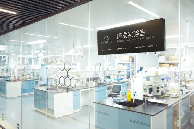 国货之光透真亮相首届城市直播节,助力广州打造“直播电商之都”_行业观察_电商报
