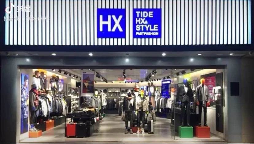 入驻抖音25天,单场直播带货1400万!新人主播如何逆袭?_行业观察_电商报